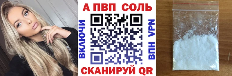 Продажа наркотиков Ядрин МАРИХУАНА АМФЕТАМИН COCAIN ГАШ Меф