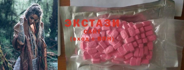 мяу мяу мука Абдулино