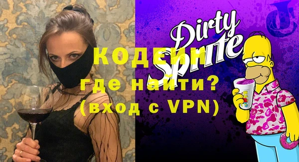 кокс Мегион