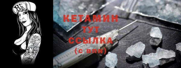 mdpv Медногорск