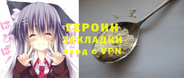 mdpv Медногорск