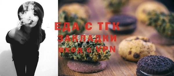 крисы Медвежьегорск
