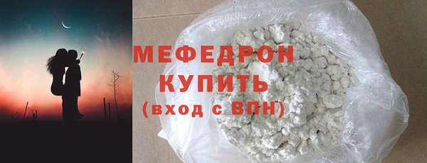 кокс Мегион