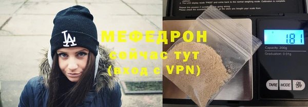 не бодяженный Абинск