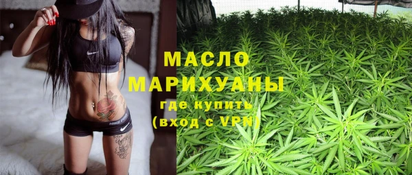 мяу мяу мука Абдулино