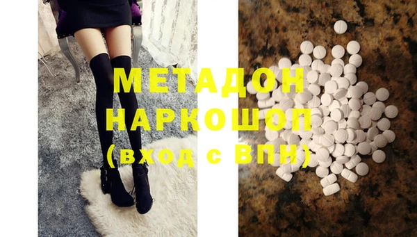 крисы Медвежьегорск