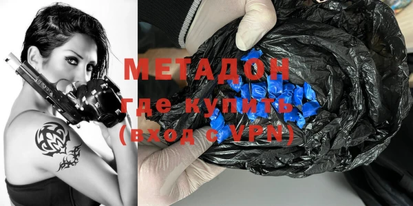 mdpv Медногорск