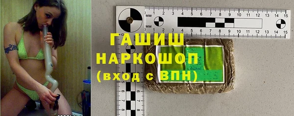 не бодяженный Абинск