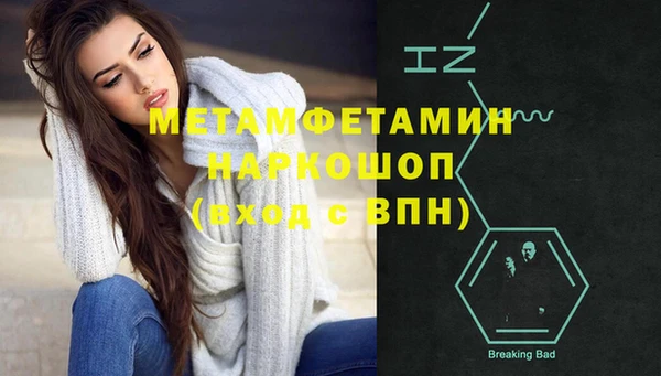 крисы Медвежьегорск