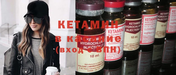 кокс Мегион