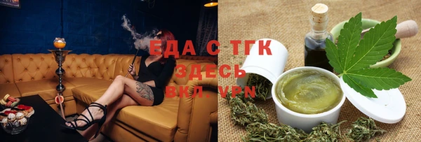 крисы Медвежьегорск