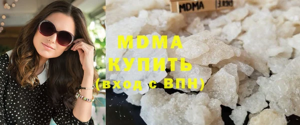 mdpv Медногорск