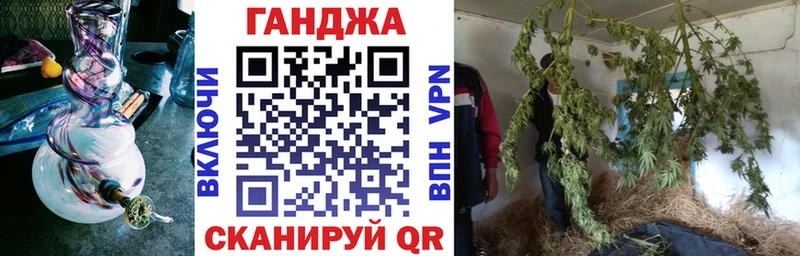 Конопля MAZAR Ядрин